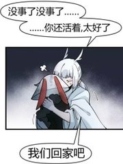 海角清远财务姐姐